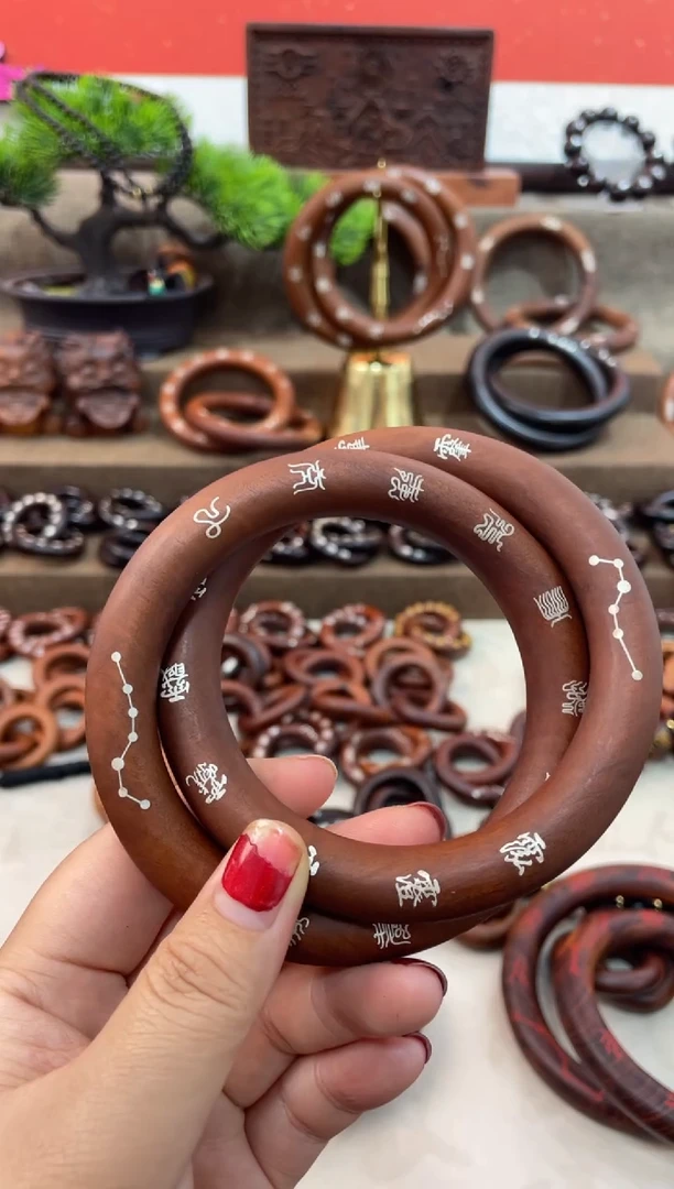 木金*沐枣木70乾坤圈单面镶银十字讳字全品一物一拍