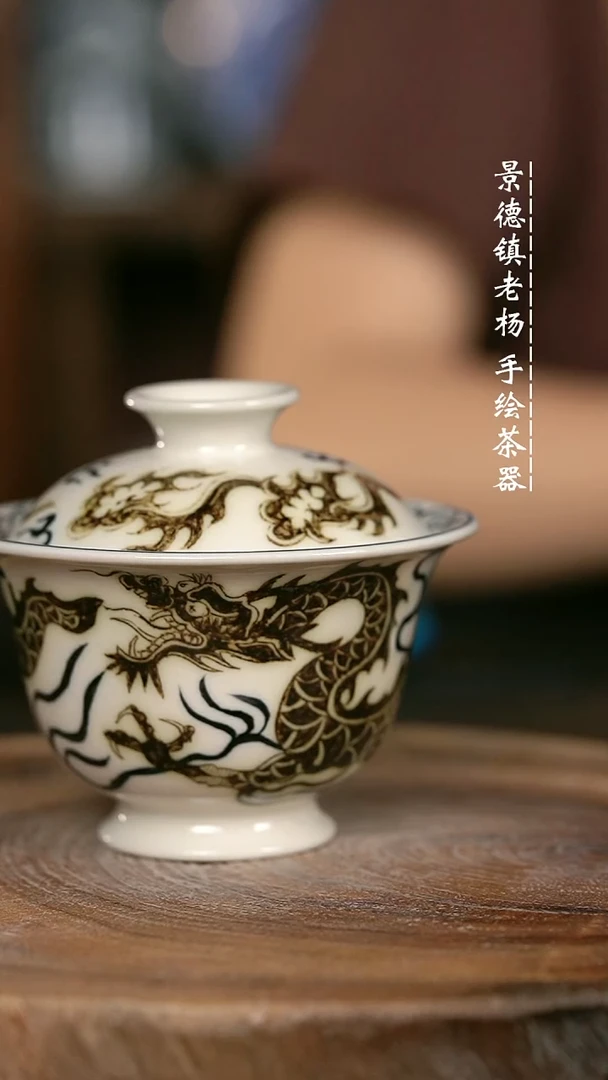 微瑕福利手绘高温现代瓷 气铠甲龙 高足130c