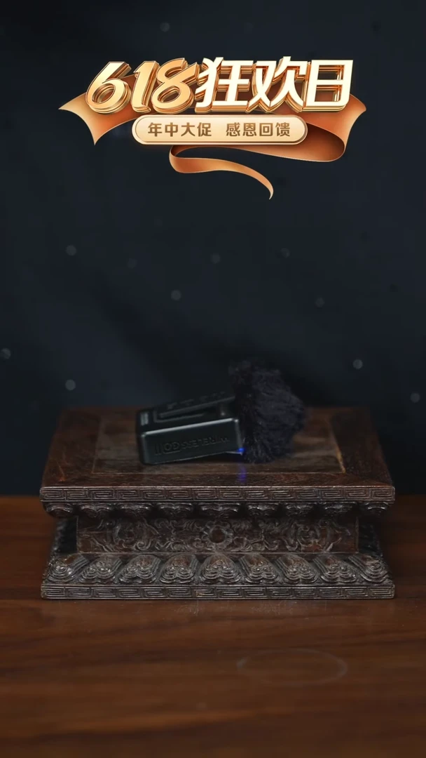 茶壶紫砂用****9618狂欢，感恩回馈-老朱泥