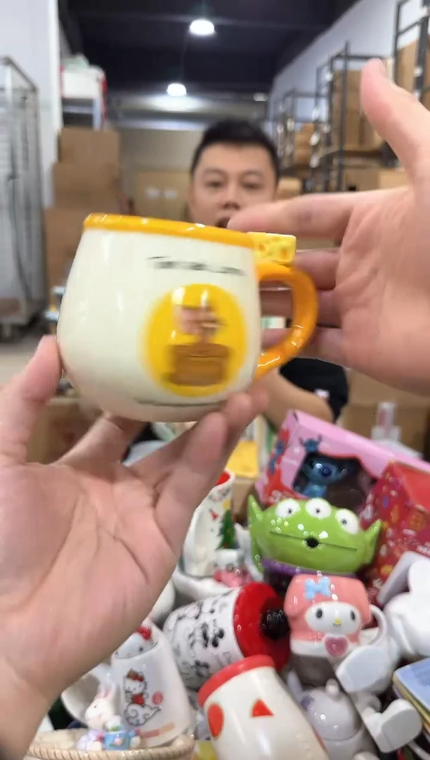 瓷片原盒杰瑞奶酪水杯