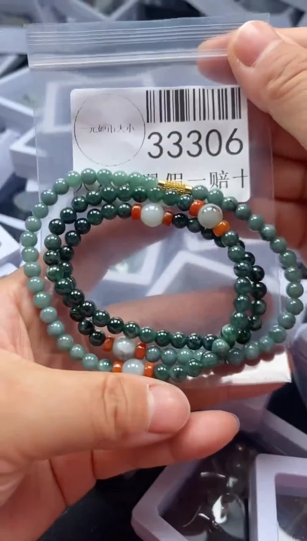 【闪购商品】翡翠吊坠(不含链)未镶嵌33306