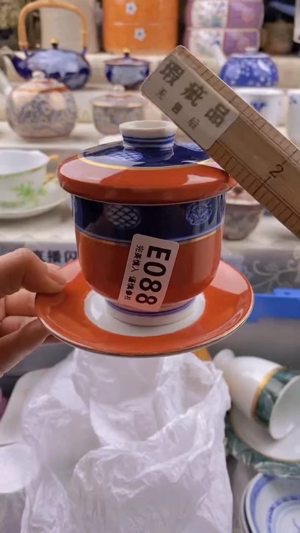 瓷片瓷片          088