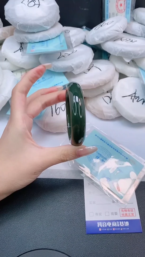未镶嵌手镯和田玉13L148-54