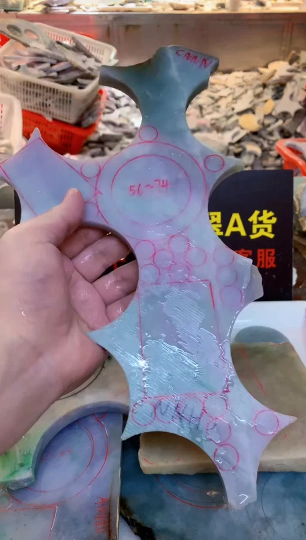 裸石翡翠0韩0翡翠珠宝959