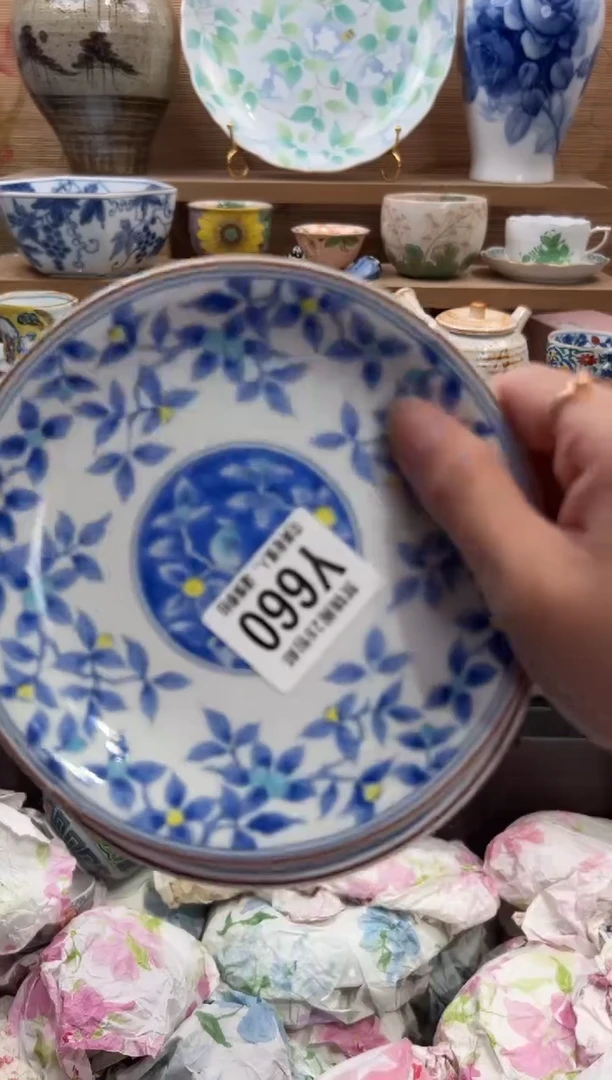 瓷片豆**宝      Y660