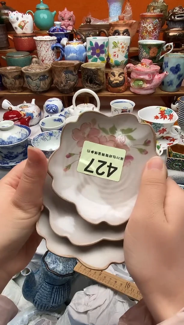 瓷片L**C20包邮一单一付不要卡单