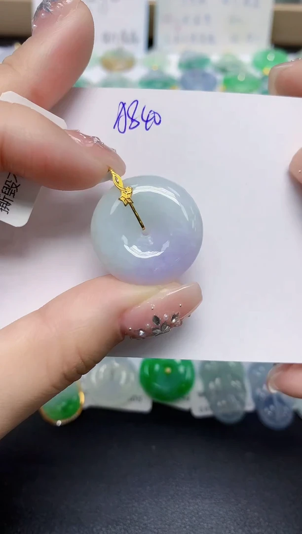 颈饰18K金镶嵌翡翠天然缅甸翡翠A货翡翠百元以上9元证书费自理