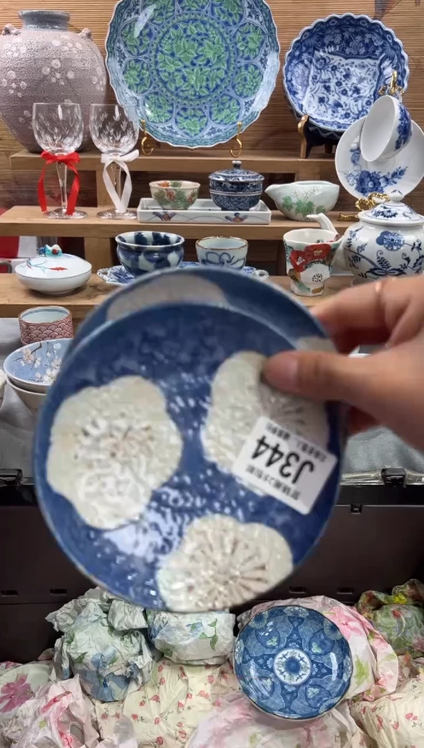 瓷片灿*     J344