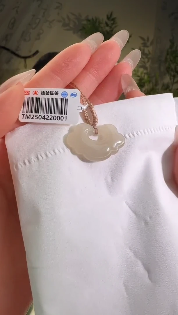 和田玉未镶嵌颈饰锁 p