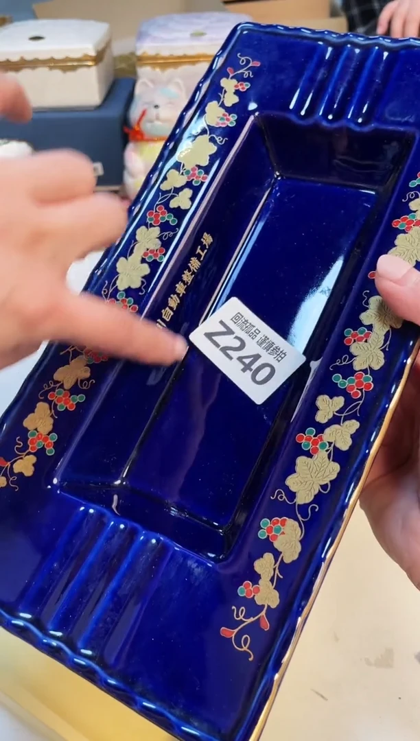 【闪购商品】213213213213213213