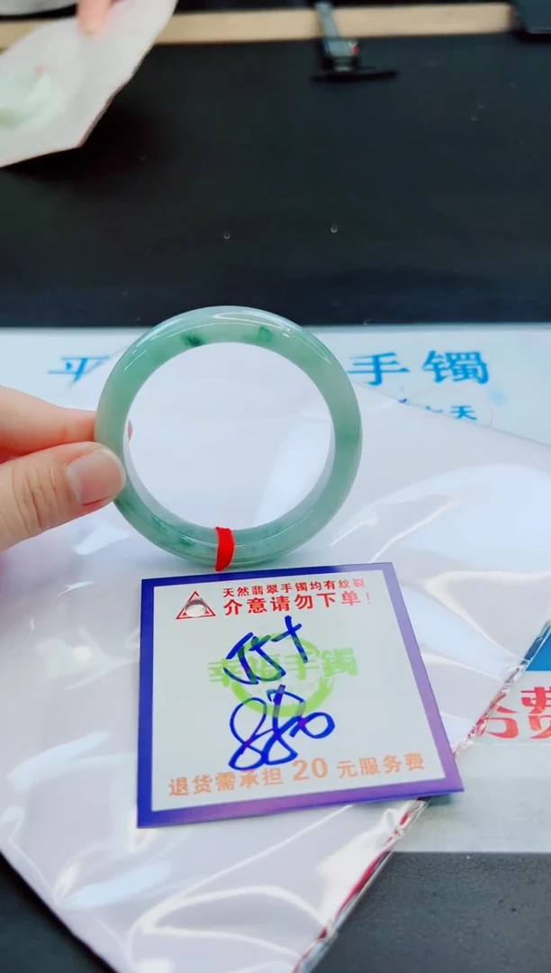 未镶嵌手镯翡翠天然缅甸翡翠A货！A货！A货！A货！A货！