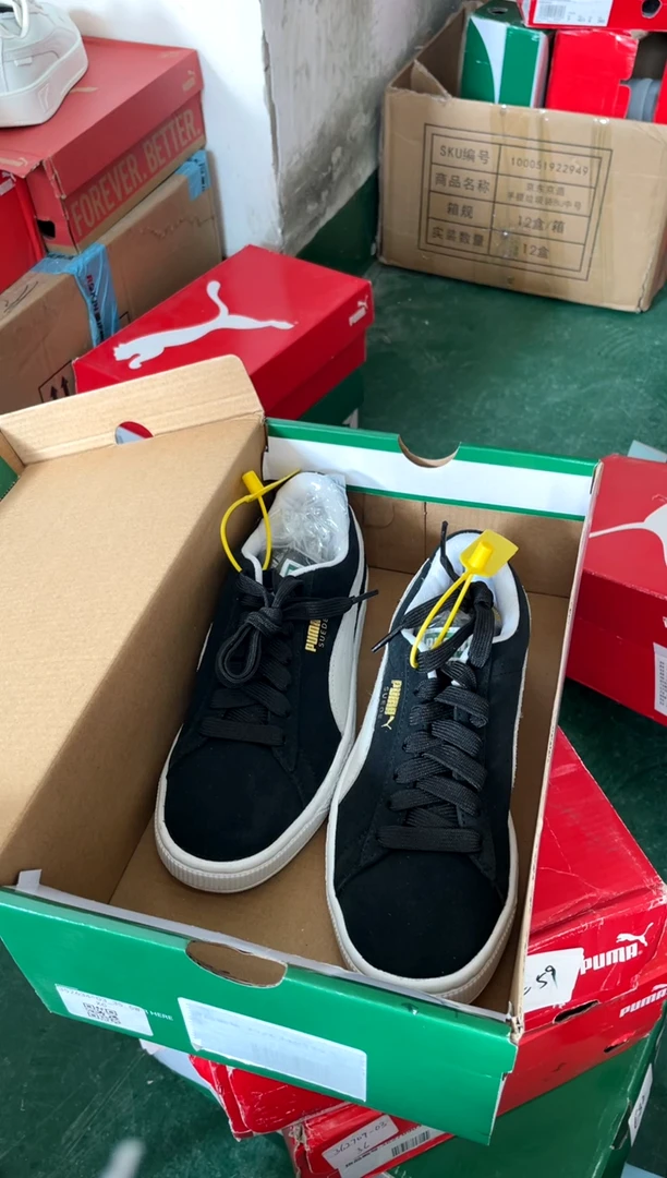 彪马时尚休闲运动鞋35.5M   F49