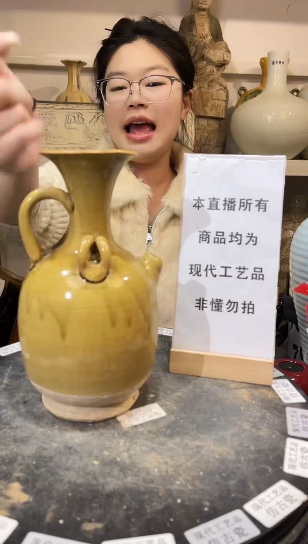 顺心瓷器仿古复刻顺心瓷器 仿古复刻