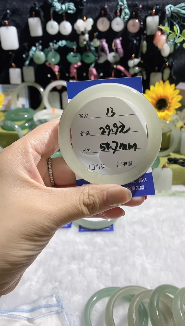 未镶嵌手镯石英质玉13