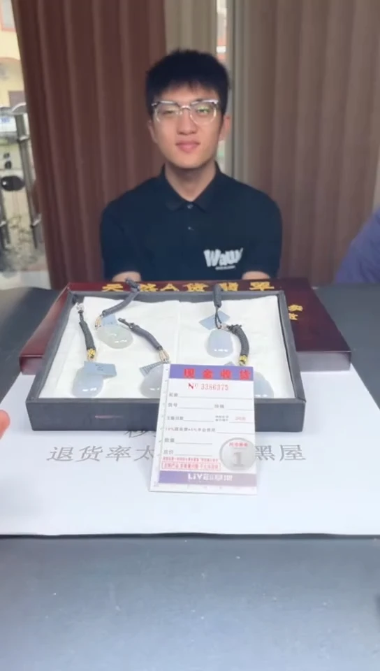 未镶嵌挂件翡翠多样性发其一拍一发一6374
