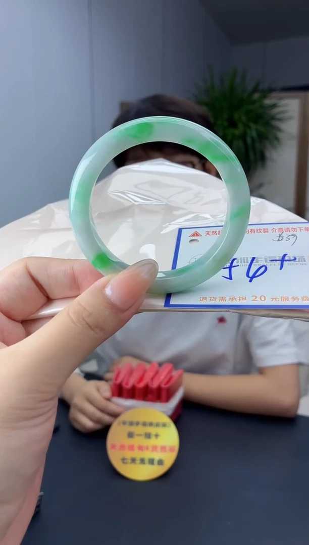 未镶嵌手镯翡翠111111111111