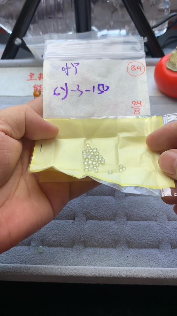 未镶嵌定制翡翠小*丫翡翠