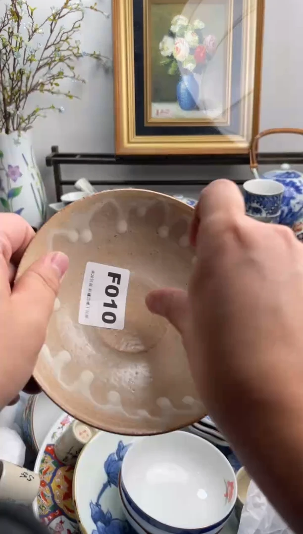 瓷片市**民010-F-