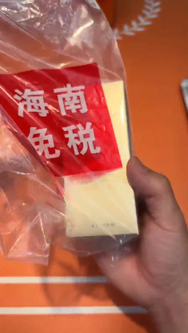 瓷片***************144