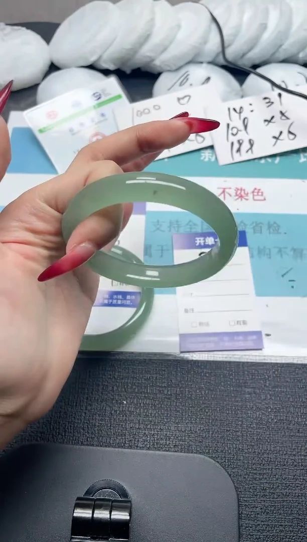 未镶嵌手镯石英质玉24-62