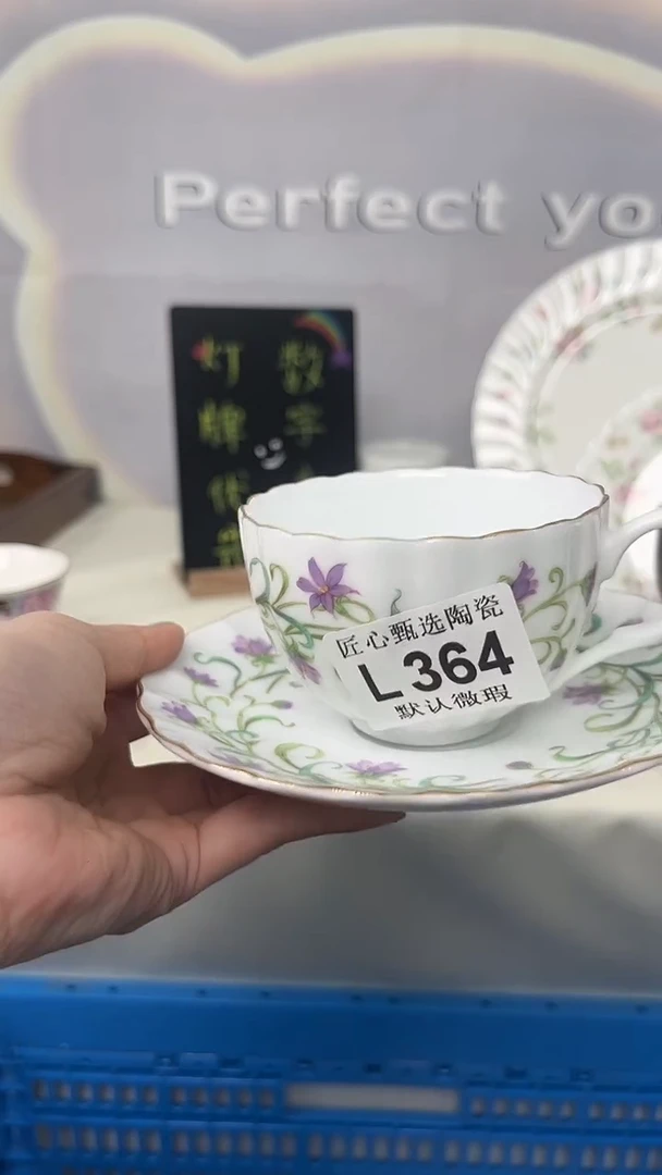 闪购产品默认破损L364