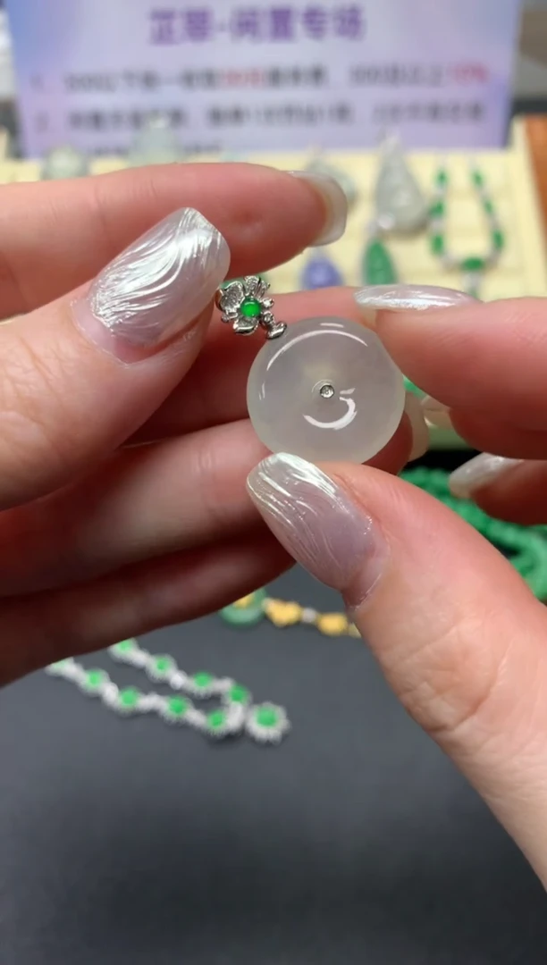 【闪购商品】翡翠吊坠(不含链)18K金镶嵌吊坠|1400+140