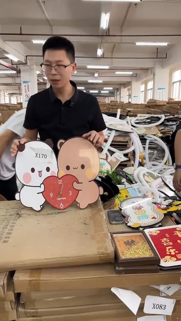 横款孤品果果微瑕闪购X170