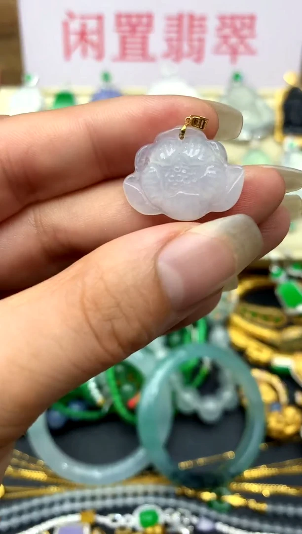 颈饰18K金镶嵌翡翠125-中国好珍宝