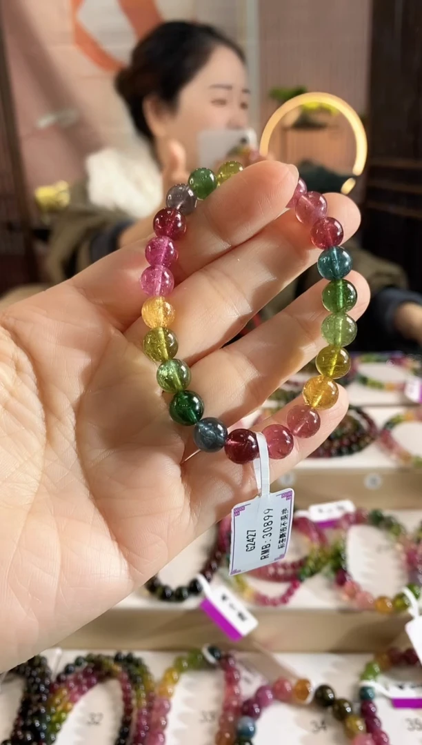 未镶嵌手链碧玺G2427单圈颜色微差发1