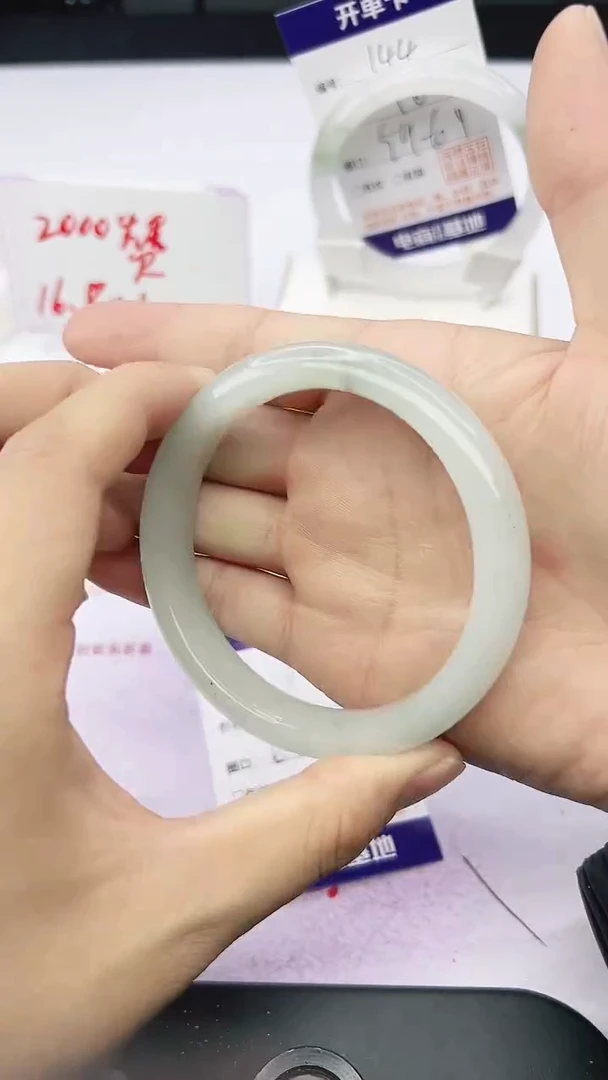 未镶嵌手镯石英质玉150-62/63