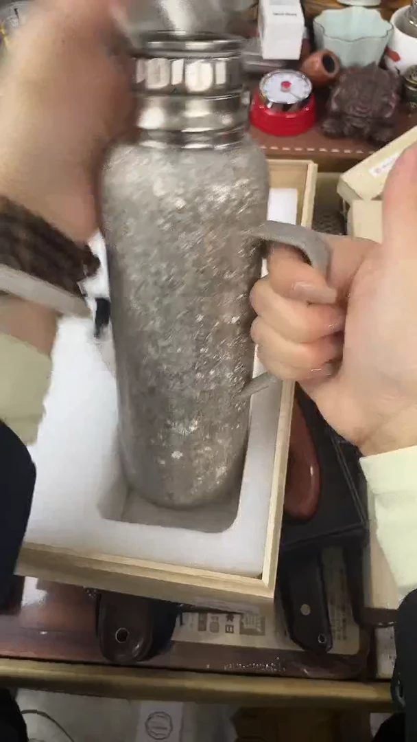 瓷片BEI慧然珍宝阁2号铺