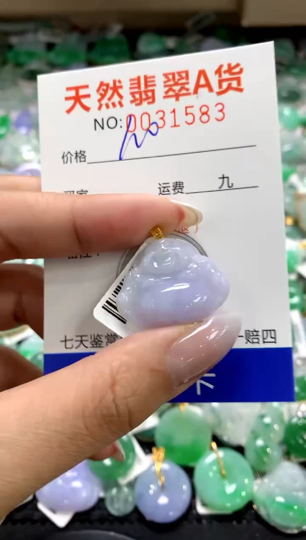 颈饰18K金镶嵌翡翠1111111111111111