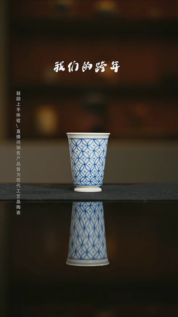 精品茶器【本店无运费险】