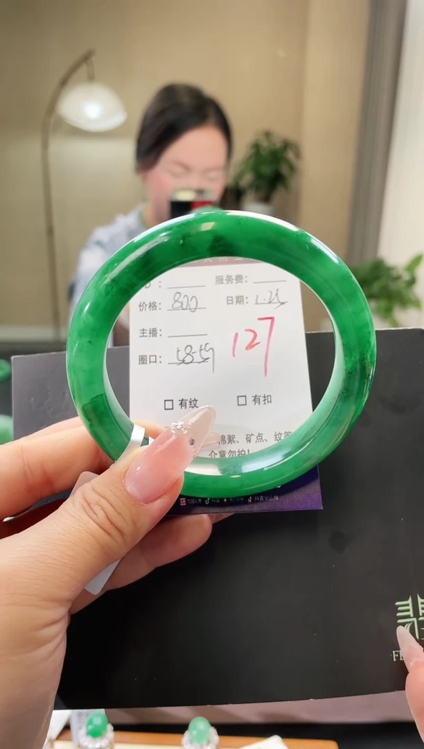 【闪购商品】石英质玉手镯未镶嵌127