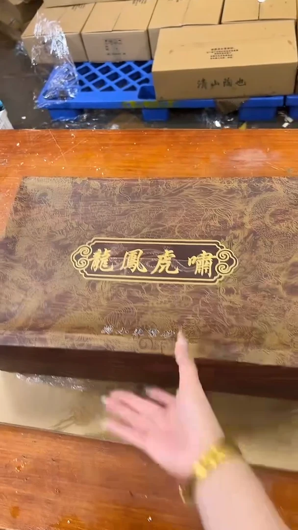瓷片商品链接@@@@@@@@@@@@@@