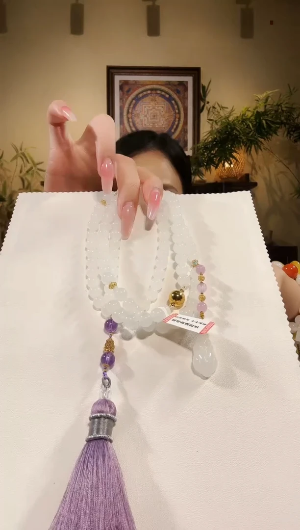 颈饰未镶嵌和田玉108