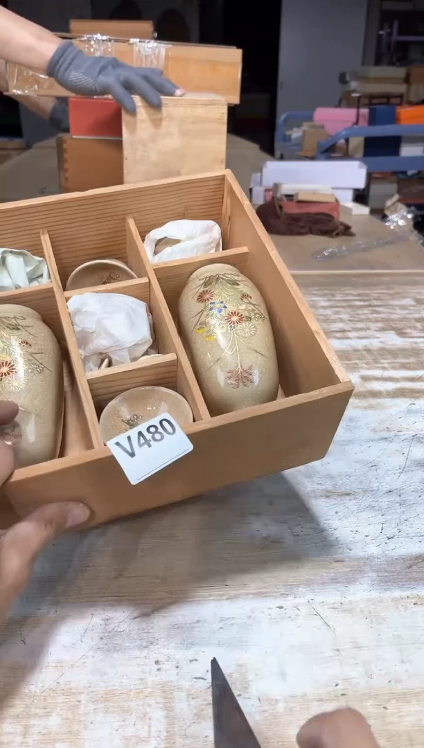 瓷片h****?直播定闪专用链接8888