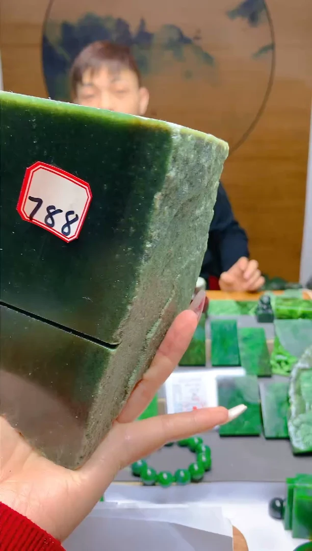 【闪购商品】和田玉（青玉）珠宝半成品未镶嵌1