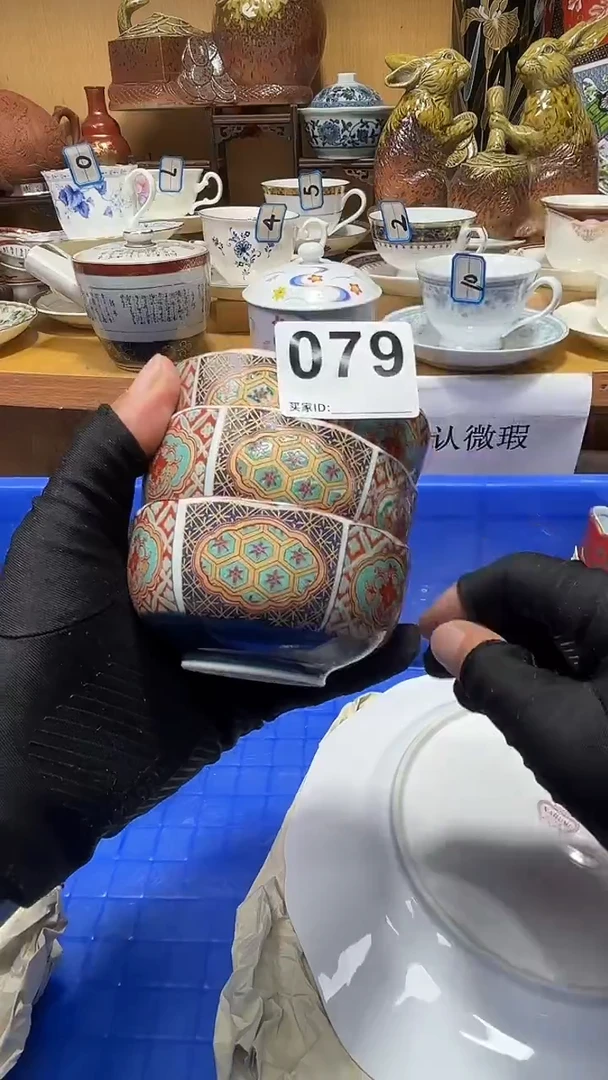 蓝**湾中古货品默认微瑕