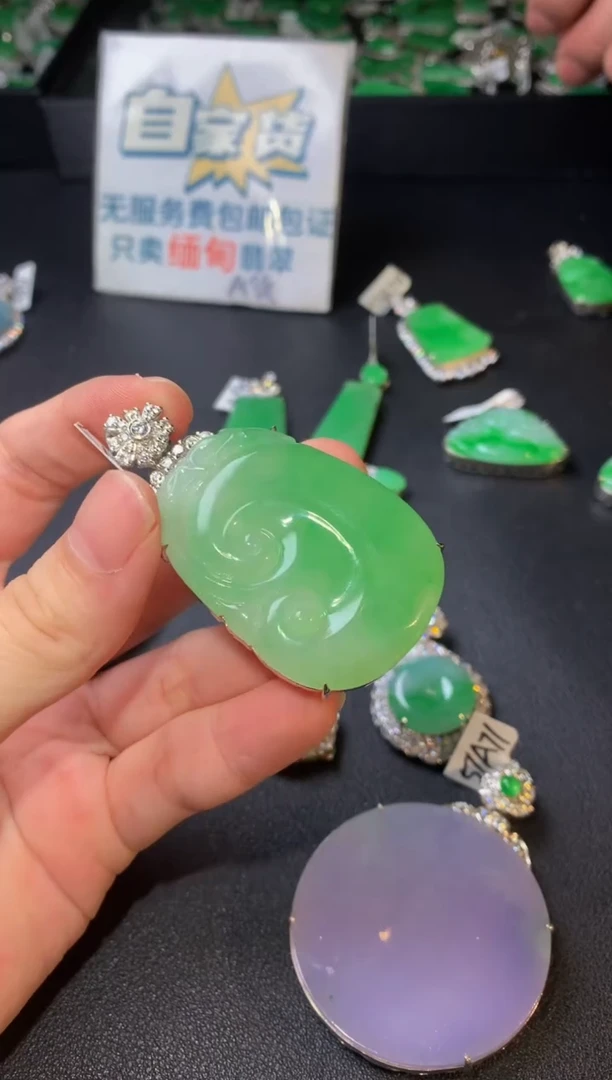翡翠银S925镶嵌颈饰翡翠