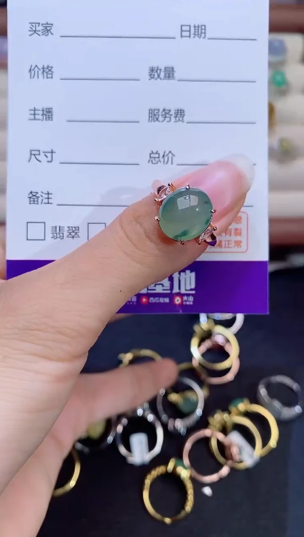 银S925镶嵌戒指翡翠1