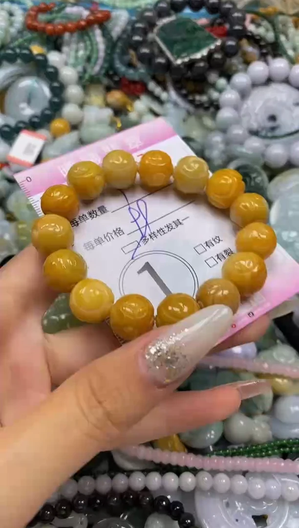 颈饰未镶嵌翡翠闪购0038857多样性发其一