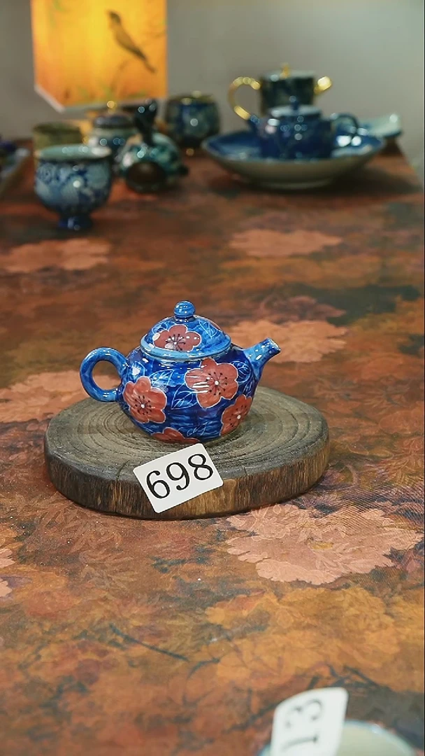 茶碗...........698