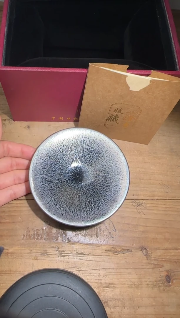 【闪购商品】茶盏郑冰茜精品建盏分享30