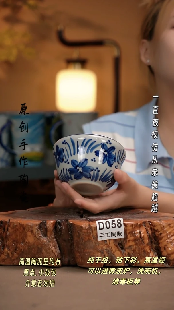 其他D058新十二器瓷器