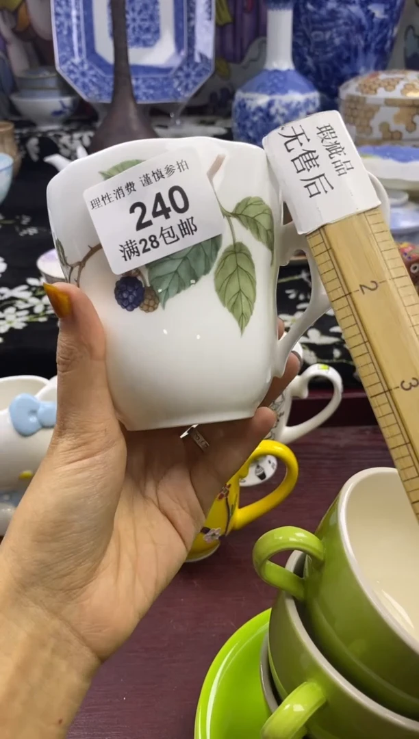 瓷片茹*瓷色工艺品品品品240