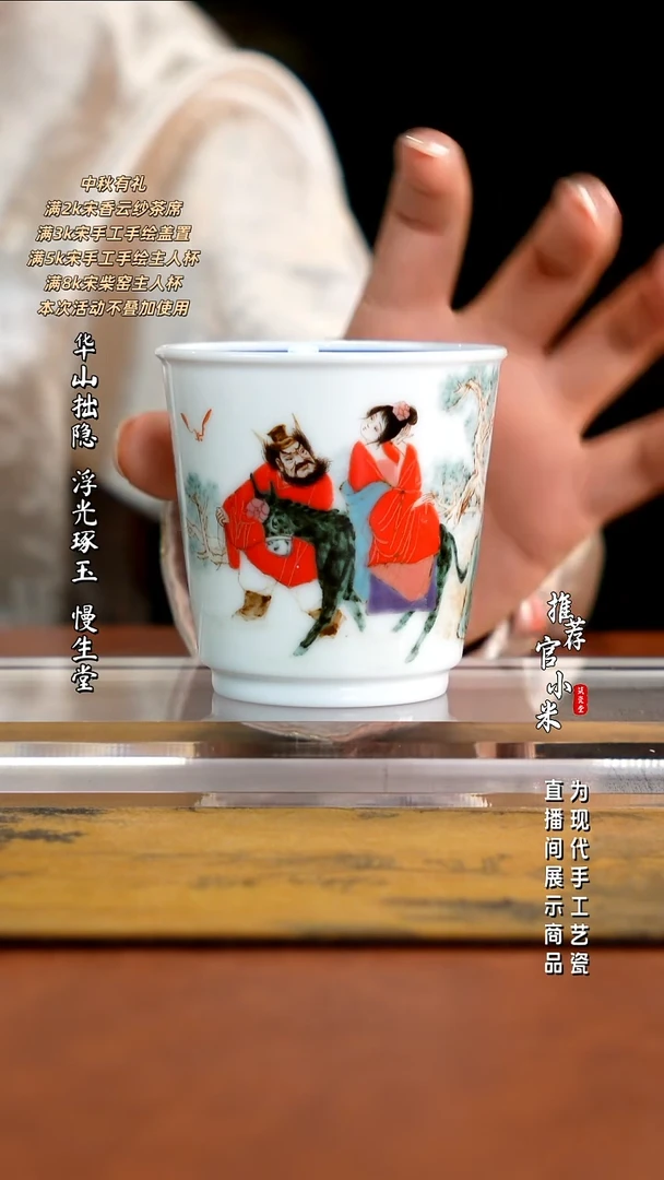 高温颜色釉  刘明亮