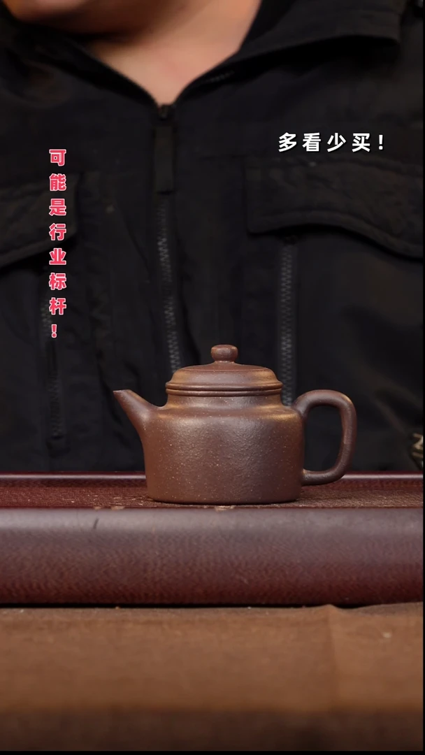 茶壶紫砂舒**好紫砂壶紫砂壶紫砂壶