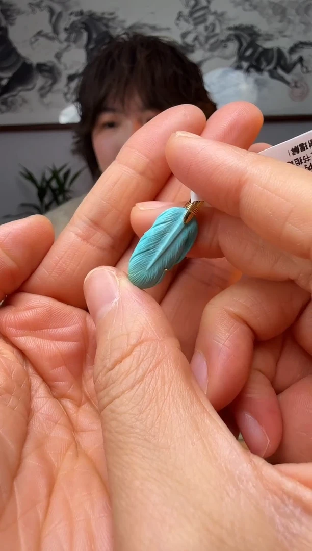 【闪购商品】绿松石吊坠18K金镶嵌时尚百搭A595-1