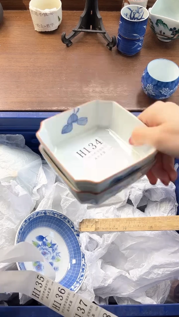 【闪购商品】瓷片----------H134